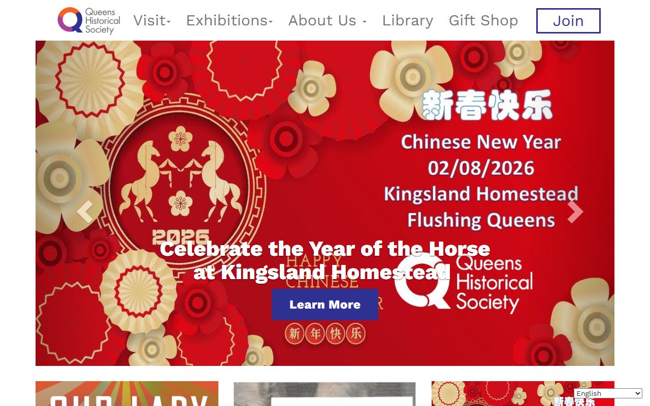 Queens Historical Society genealogy collections